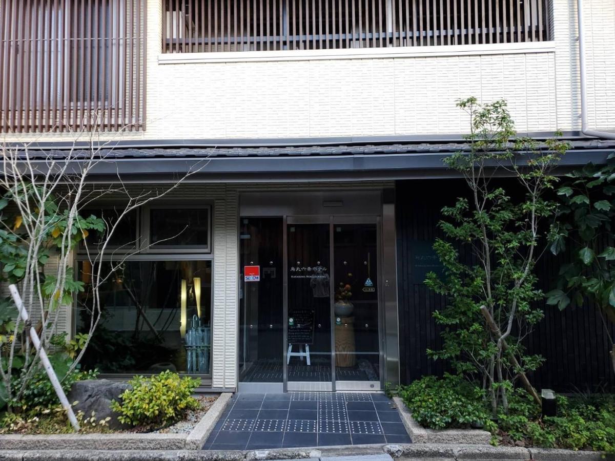Karasuma Rokujo Hotel / Vacation Stay 2829 Quioto Exterior foto